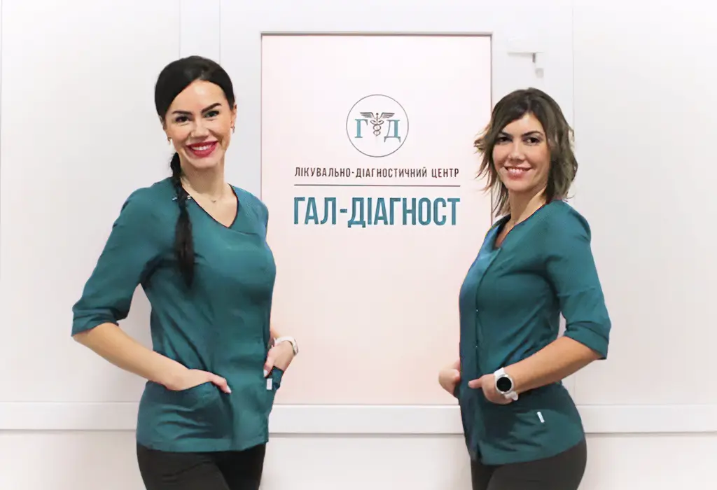 Команда лікарів
